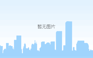 关于对北京市2021年认定的高新技术企业进行第三批补充备案的公告