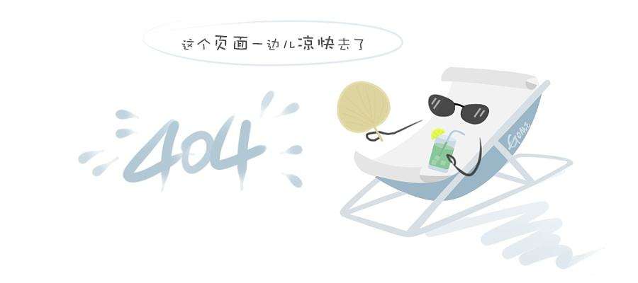 石家庄市井陉县高新技术企业奖励政策：井陉县进一步优化营商环境“黄金措施”15条